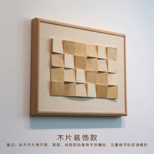 Коробка для распределения питания пробка, блокирующая измерительную коробку, декоративный подвесной рисунок с латунным крючком, электрическая коробка коробка, можно настроить