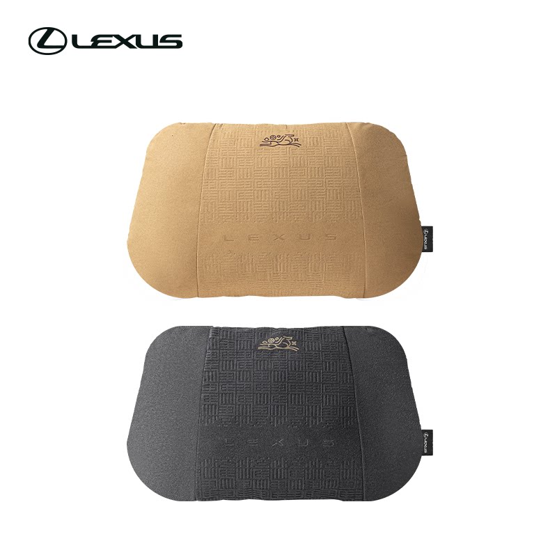 云享舒适腰枕-马上有钱限量版  雷克萨斯官方旗舰店