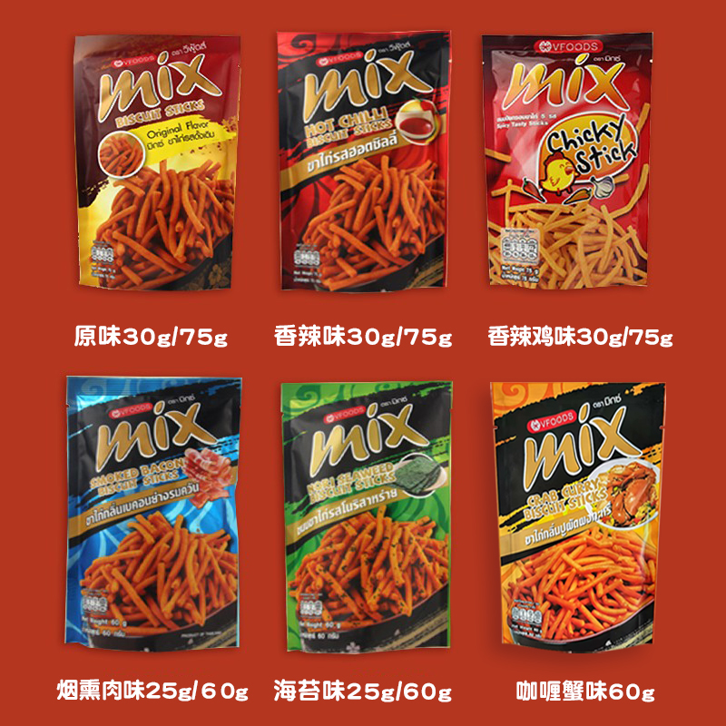 泰国进口Vfoods Mix脆脆条60g香辣烟熏烧烤咪咪虾条5种口味单包-图2