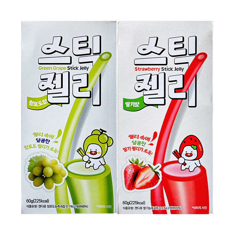 韩国进口YEM青葡萄草莓味长条软糖60g儿童夹心糖果休闲食品小零食,淘宝优惠券,粉丝福利购,淘宝优惠卷