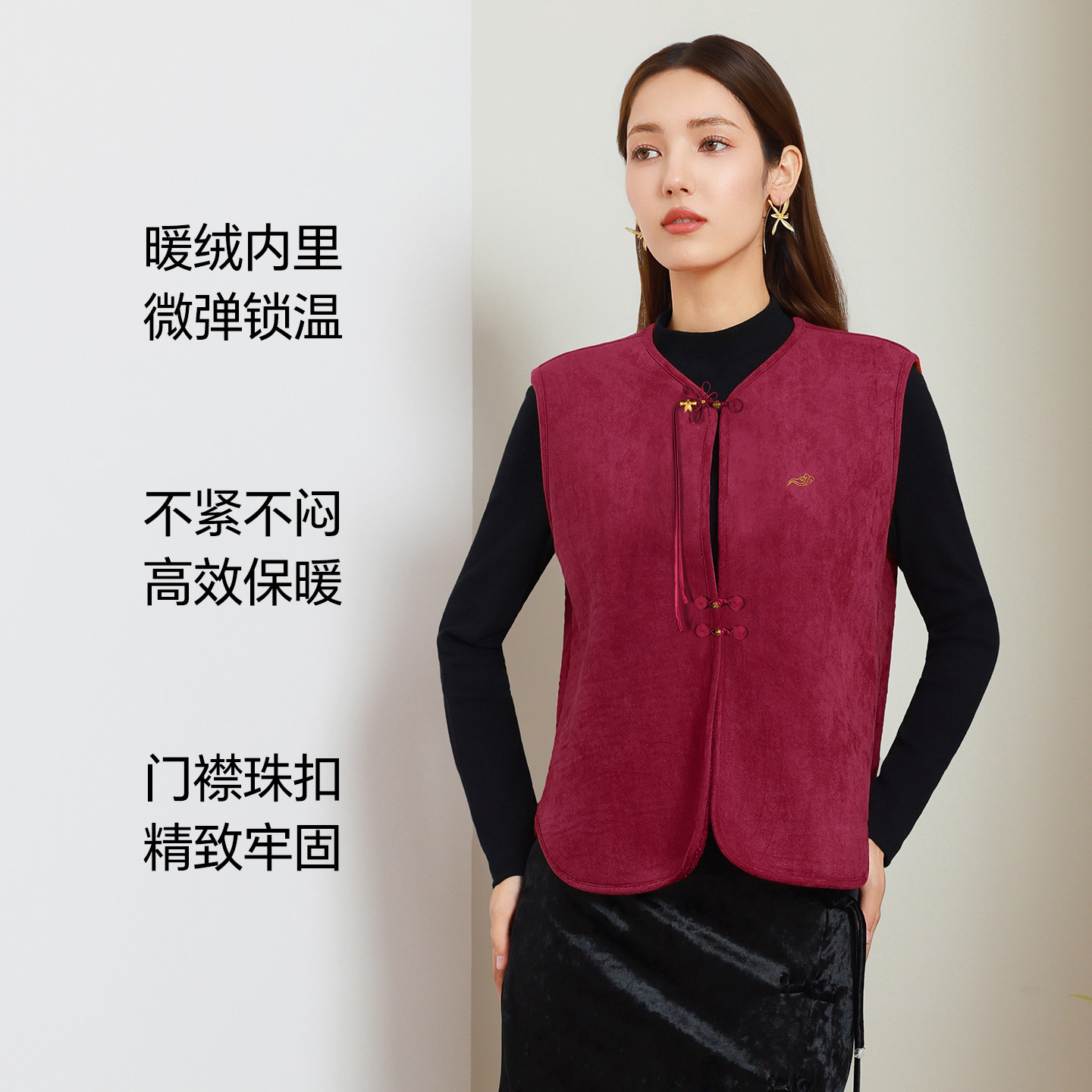 好波女马甲可外穿新国风中式马甲女士仿麂皮绒保暖女马甲HJR2567,淘宝优惠券,粉丝福利购,淘宝优惠卷