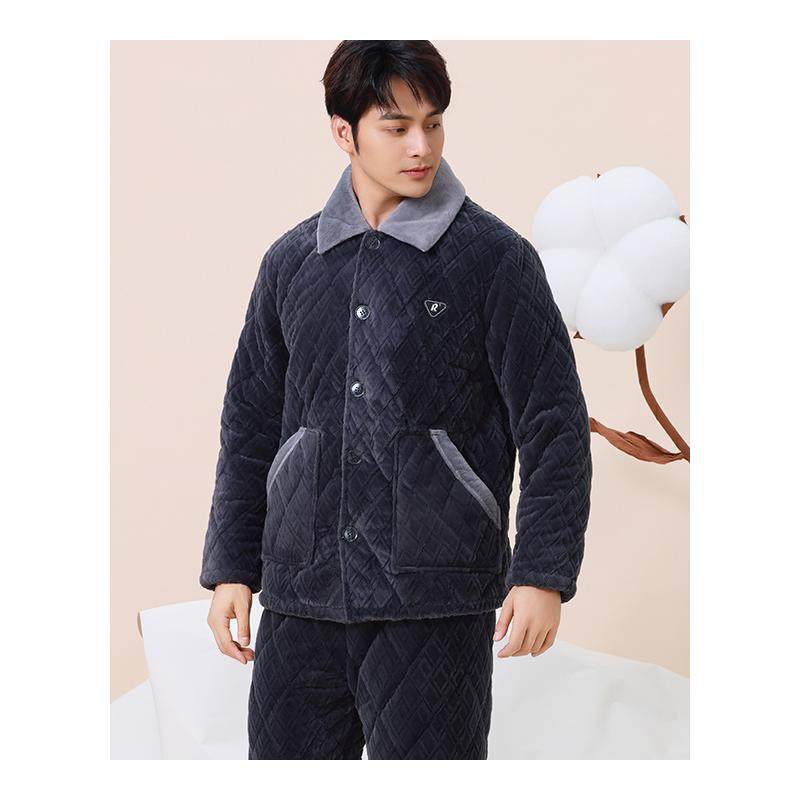 好波男士睡衣三层夹棉加厚家居服套装大码可外穿抗寒睡衣HJ24102,淘宝优惠券,粉丝福利购,淘宝优惠卷