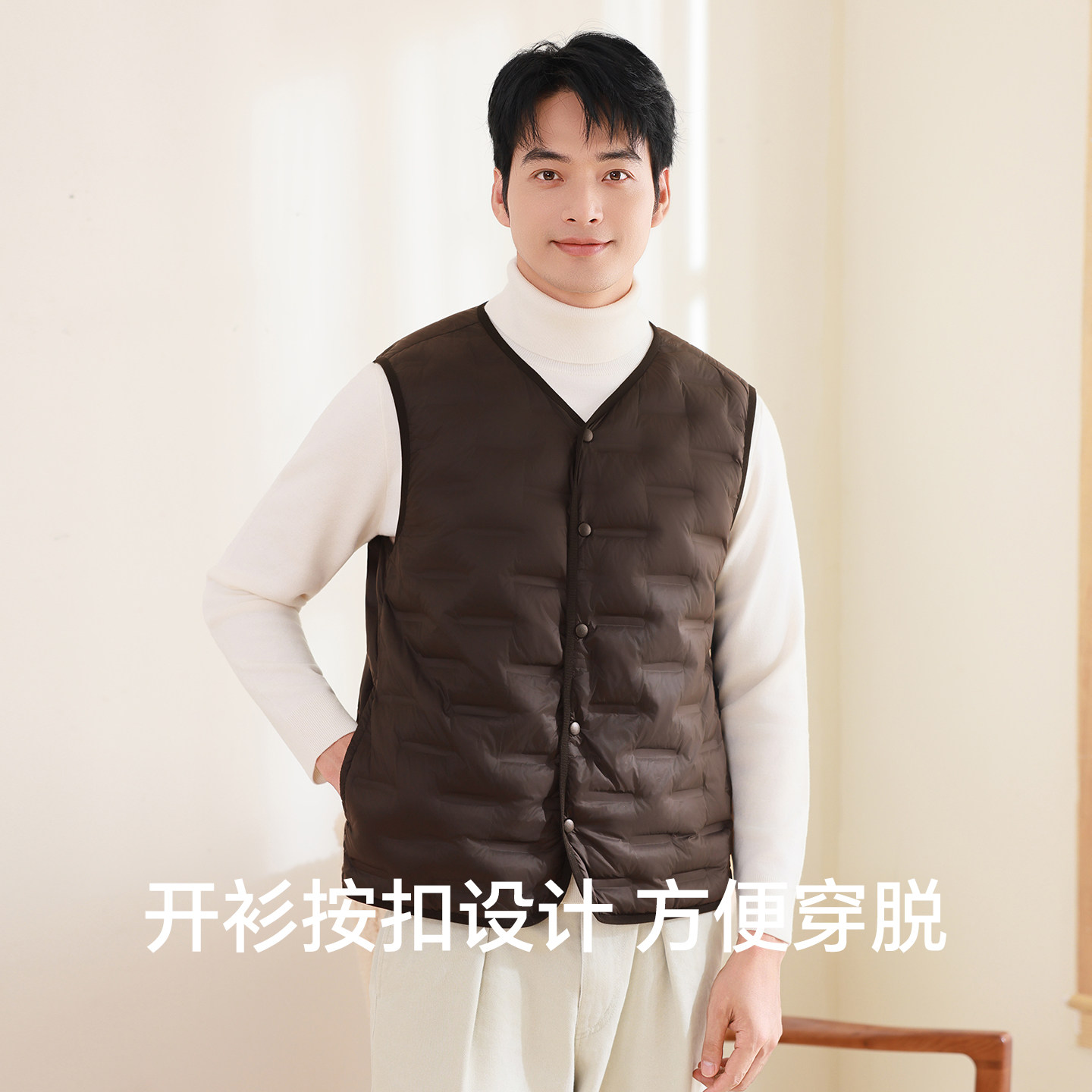 好波秋冬新款百搭圆领纯色无袖女背心女内搭保暖马甲背心男HB2503,淘宝优惠券,粉丝福利购,淘宝优惠卷