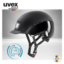 elexxion dual-mode technology equestrian helmet german imported uvex uvis adult teens with MIPS