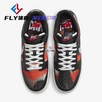 Nike Nike Dunk Low ຜູ້ຊາຍແລະແມ່ຍິງ retro ກິລາຄລາສສິກຕ່ໍາສຸດແລະ leisure lace-up sneakers DV0833-300