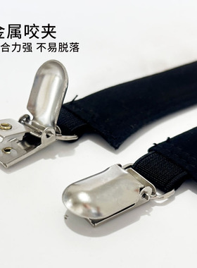 勃肯鞋防脱防掉跟绑带免安装