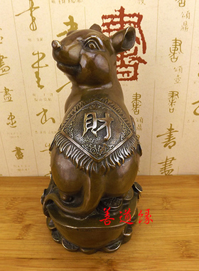 铜鼠铜老鼠十二生肖摆件