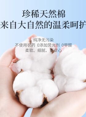 纯棉护肘关节保暖夏季薄款