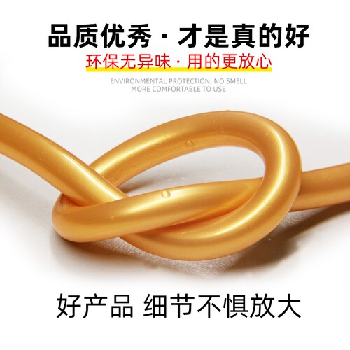 彩色结构胶玻璃胶红色黄色咖啡深灰香槟色门窗室外专用硅酮密封胶 - 图1