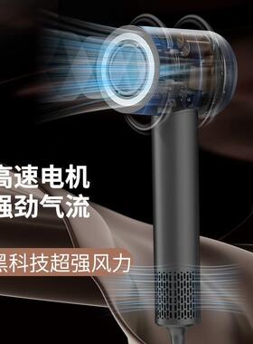无叶电吹机负离子吹风筒美规110v