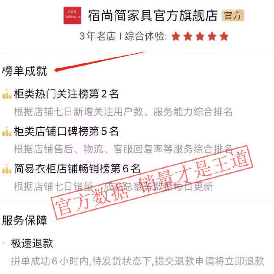 简易衣柜宿舍特价清仓塑料组装衣橱组合卧室儿童婴儿储物收纳柜子