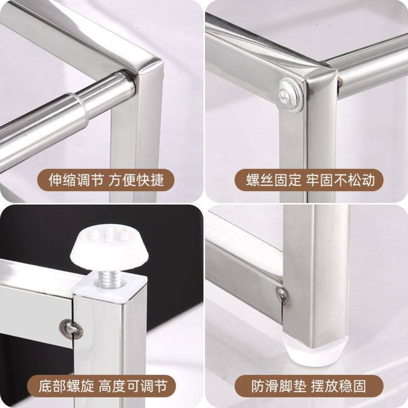 不锈钢商用份数盆架调料盒一体多格餐饮店奶茶店调料台小料台双层,淘宝优惠券,粉丝福利购,淘宝优惠卷