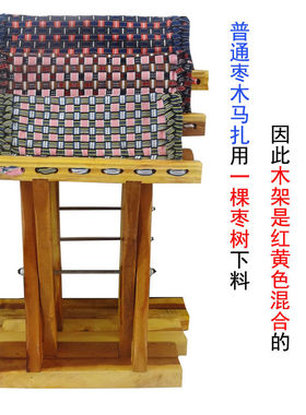 枣木高马扎50cm山东包邮烧烤户