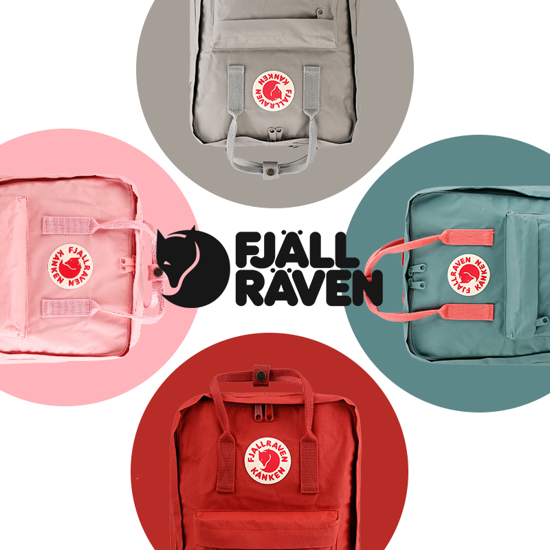 Fjallraven北极狐双肩包男女背包kanken时尚潮户外旅行书包mini-图1