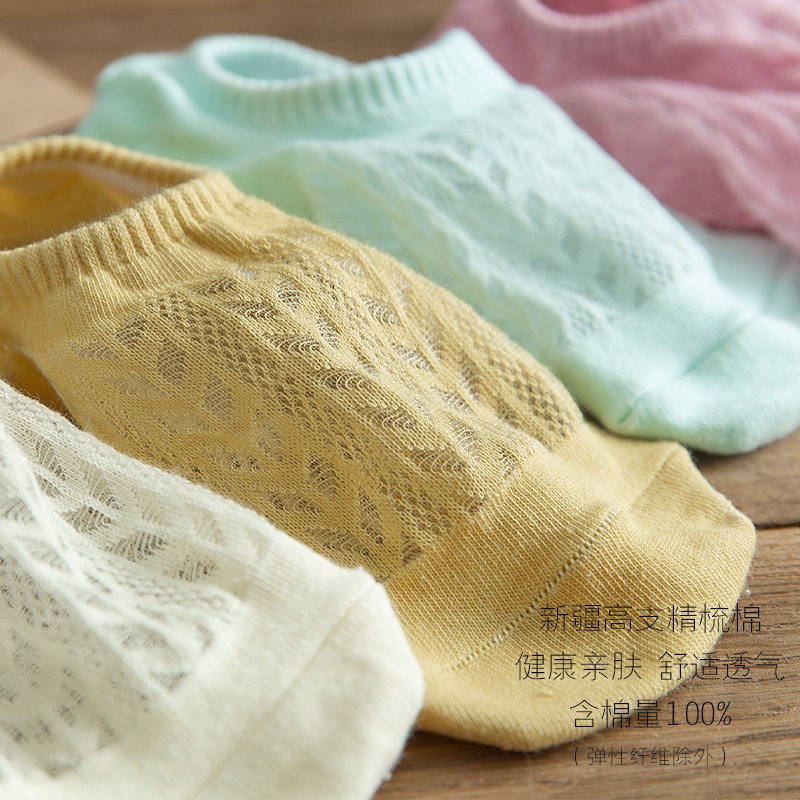 品答夏季纯色浅口硅胶防滑隐形袜子 品答船袜