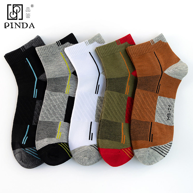 品答男士春秋四季中筒全棉纯棉袜子 品答短袜/打底袜/丝袜/美腿袜