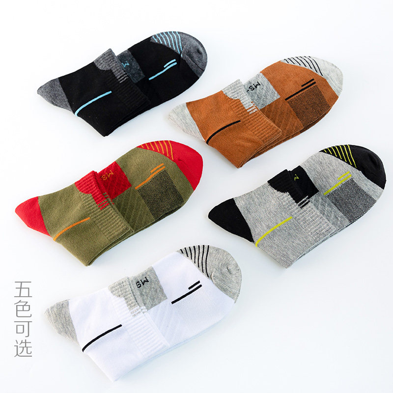 品答运动男士中短筒军旅全棉袜子 品答短袜