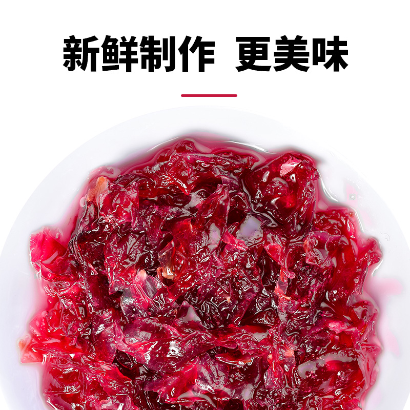 云南特产高原玫瑰酱5斤玫瑰花酱蜂蜜玫瑰糖商用冰粉配料面包果酱 - 图1