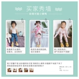 Детские тапочки, детская демисезонная обувь для раннего возраста в помещении, 1-2 лет, мягкая подошва, из хлопка и льна