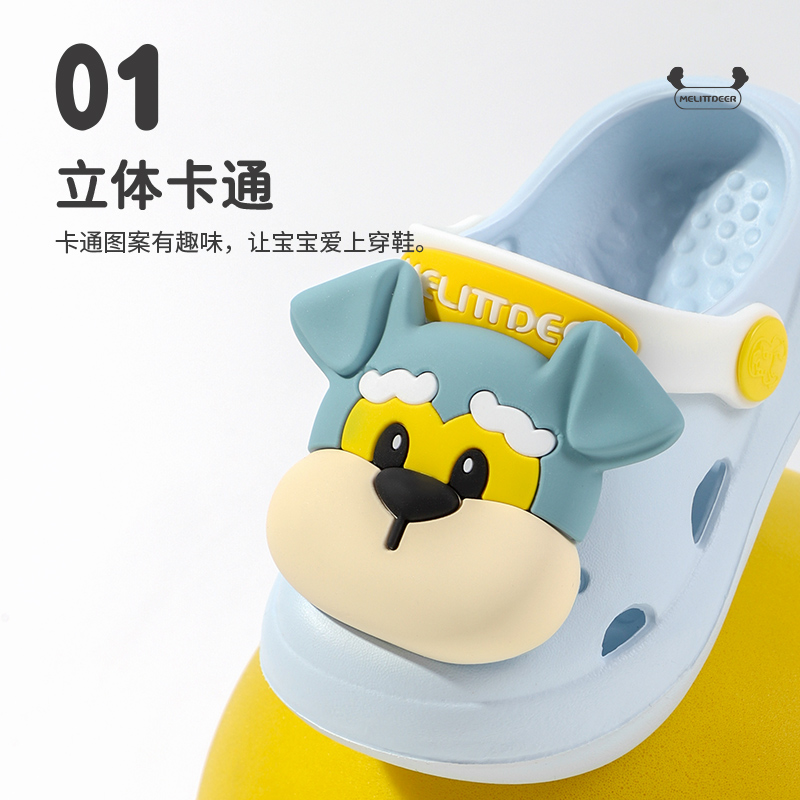 商品详情图片