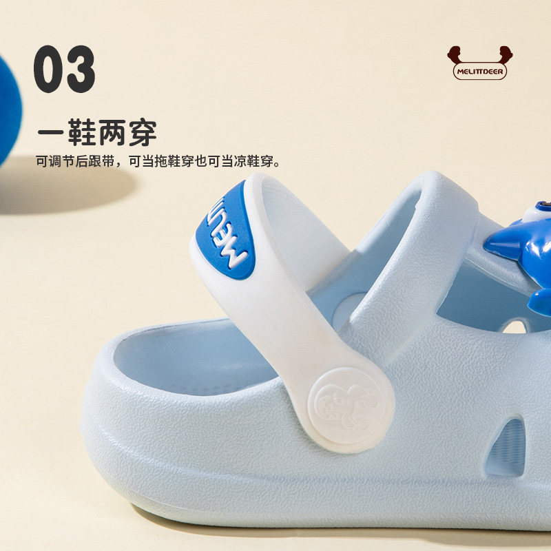 儿童拖鞋男童新款夏室内居家防滑洗澡包头婴幼宝宝1-3岁2洞洞鞋女,淘宝优惠券,粉丝福利购,淘宝优惠卷