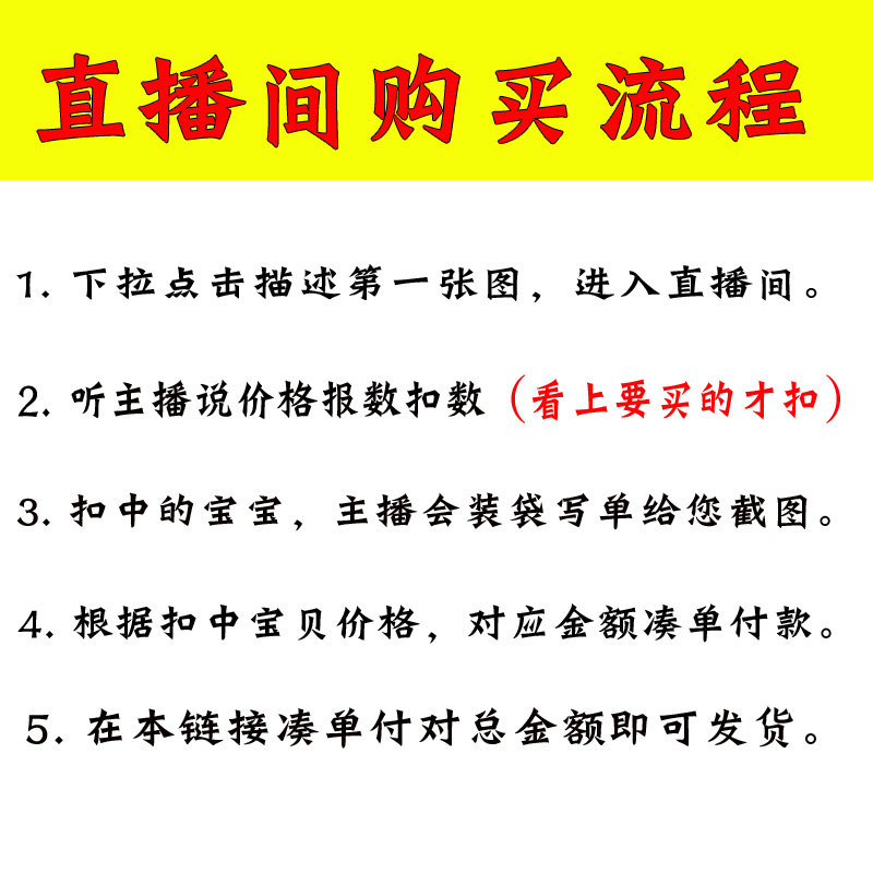 【心灵水晶】天然水晶手链手串直播间 紫黄超七碧玺蓝月光海蓝宝