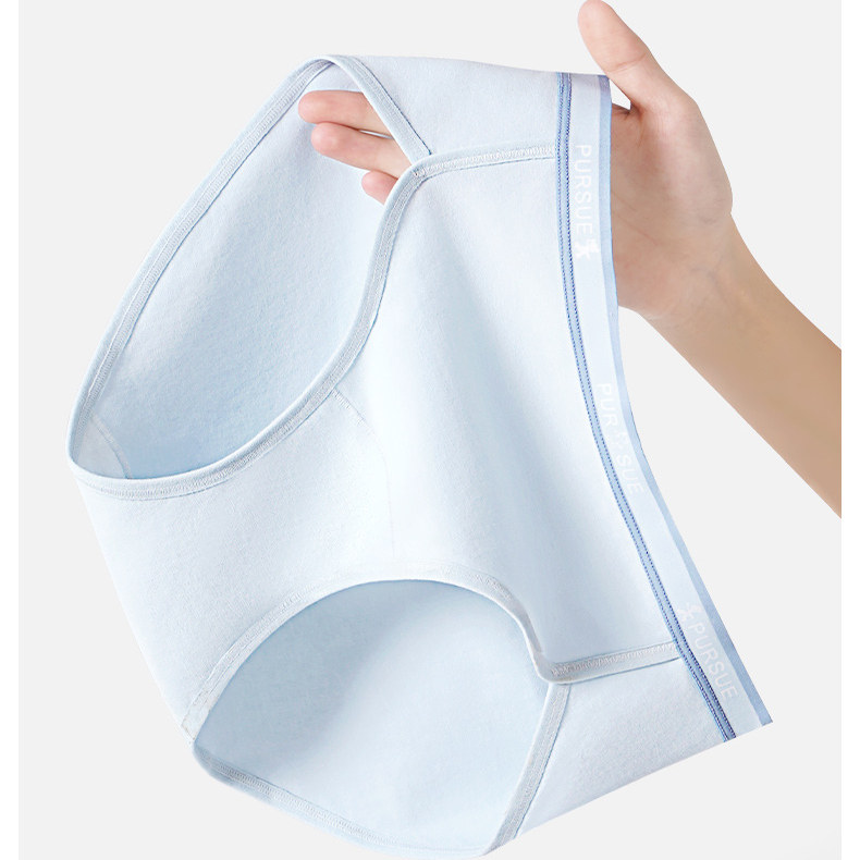 【昕怡&半感】A类精梳棉10a级抑菌裆高开叉内裤女吸汗不夹臀3630,淘宝优惠券,粉丝福利购,淘宝优惠卷