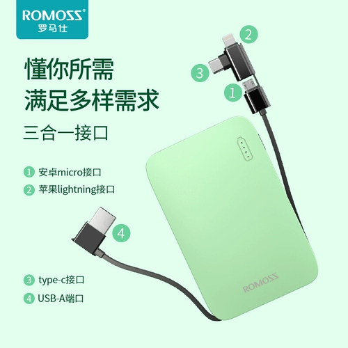 Apple, huawei, xiaomi, ультратонкий маленький портативный съемный совместимый штекер с зарядкой, универсальный мобильный телефон, «три в одном»