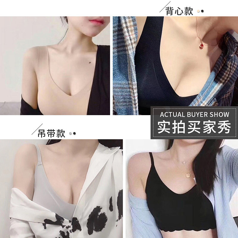 正品如kissy内衣女无钢圈薄款文胸无痕红色套装官网旗舰店官方吻-图3