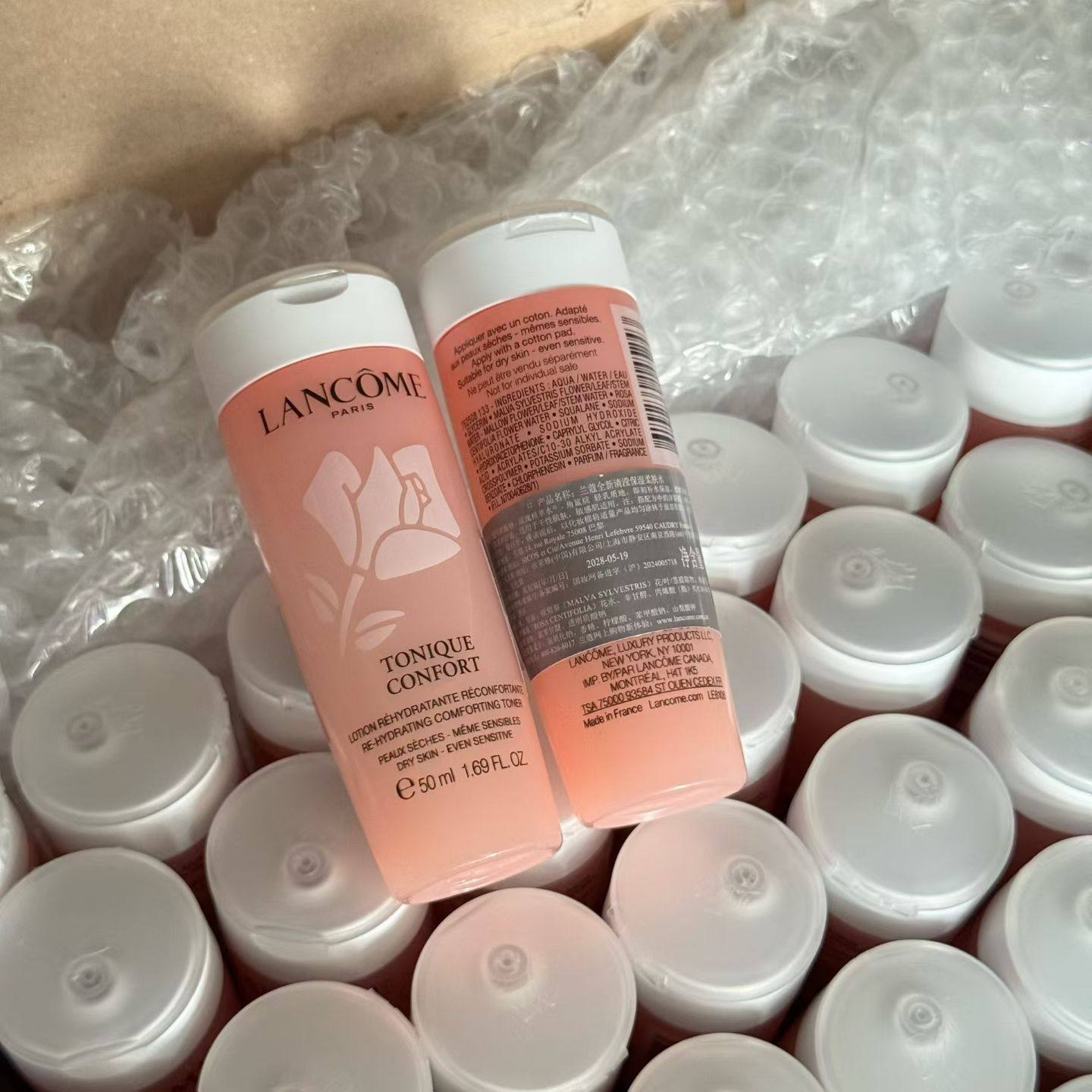 兰蔻粉水新清滢柔肤水50ml小样玫瑰水补水舒缓保湿化妆水,淘宝优惠券,粉丝福利购,淘宝优惠卷