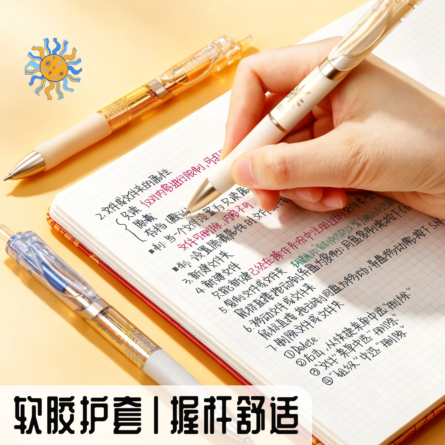 图 4