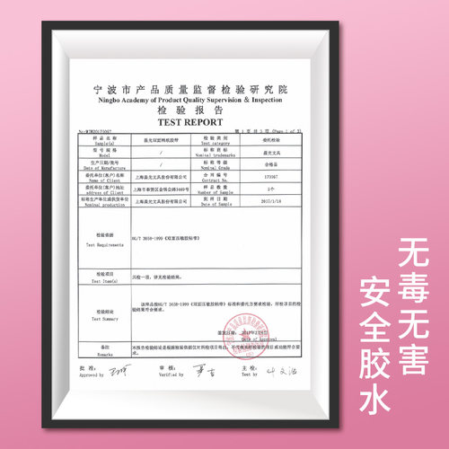 晨光双面胶两面双面胶带批发固定强力超薄透明不留痕高粘度幼儿园学生用手工棉纸可手撕宽双面胶文具办公用品 - 图3