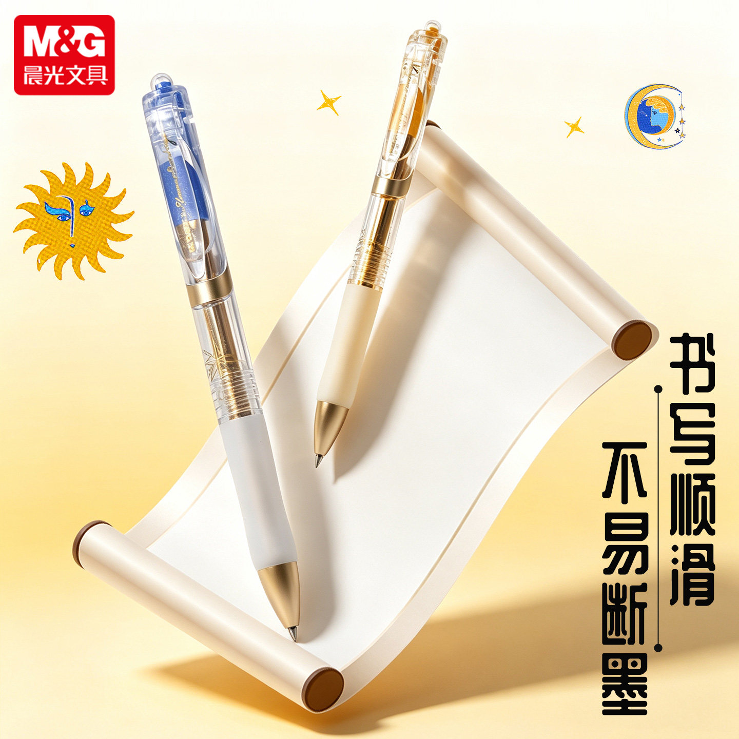 图 2