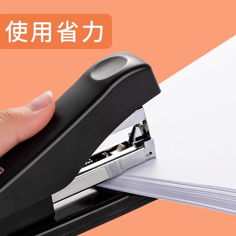 Multifunctional Stapler Children's Wholesale Office Supplies