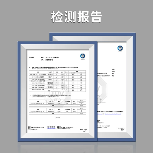 Makuang Draft Paper Draft Paper Draft. Этот ученик посвященное и сильное выступление по математике.