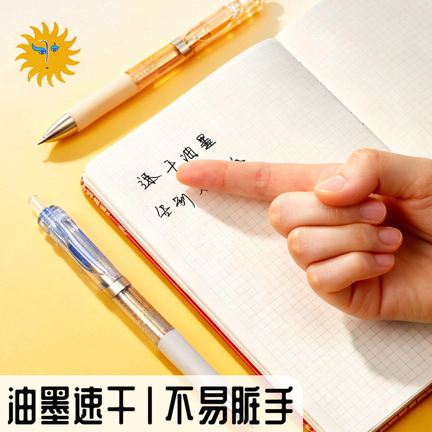 图 5