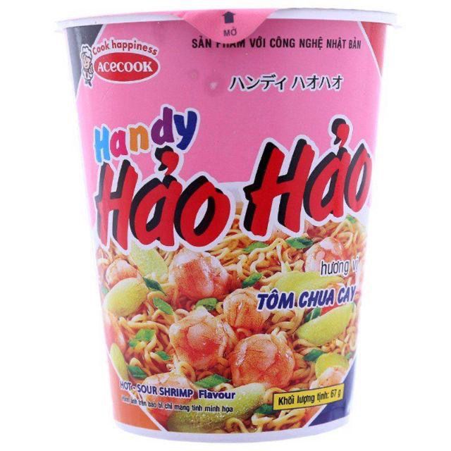 越南风味好好面 mi haohao ly杯装桶装泡面干脆速食方便早餐面67g - 图0