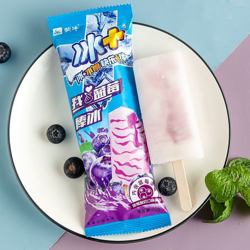 【40支整箱批】蒙牛冰+蓝莓酸奶果酱水果口味雪糕网红冰淇淋冰棍-图2