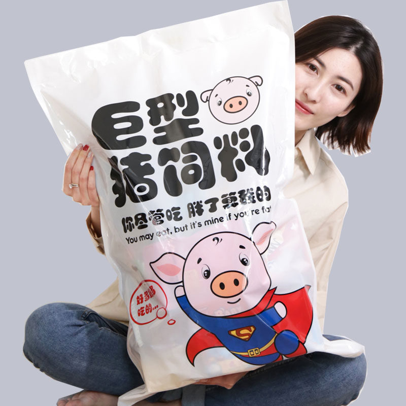  亿成食品膨化食品
