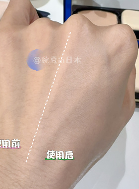 日本NOEVIR诺薇雅经典3D立体粉膏