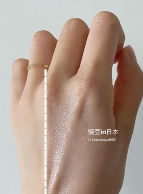 一键提亮日本PureBio防晒霜隔离
