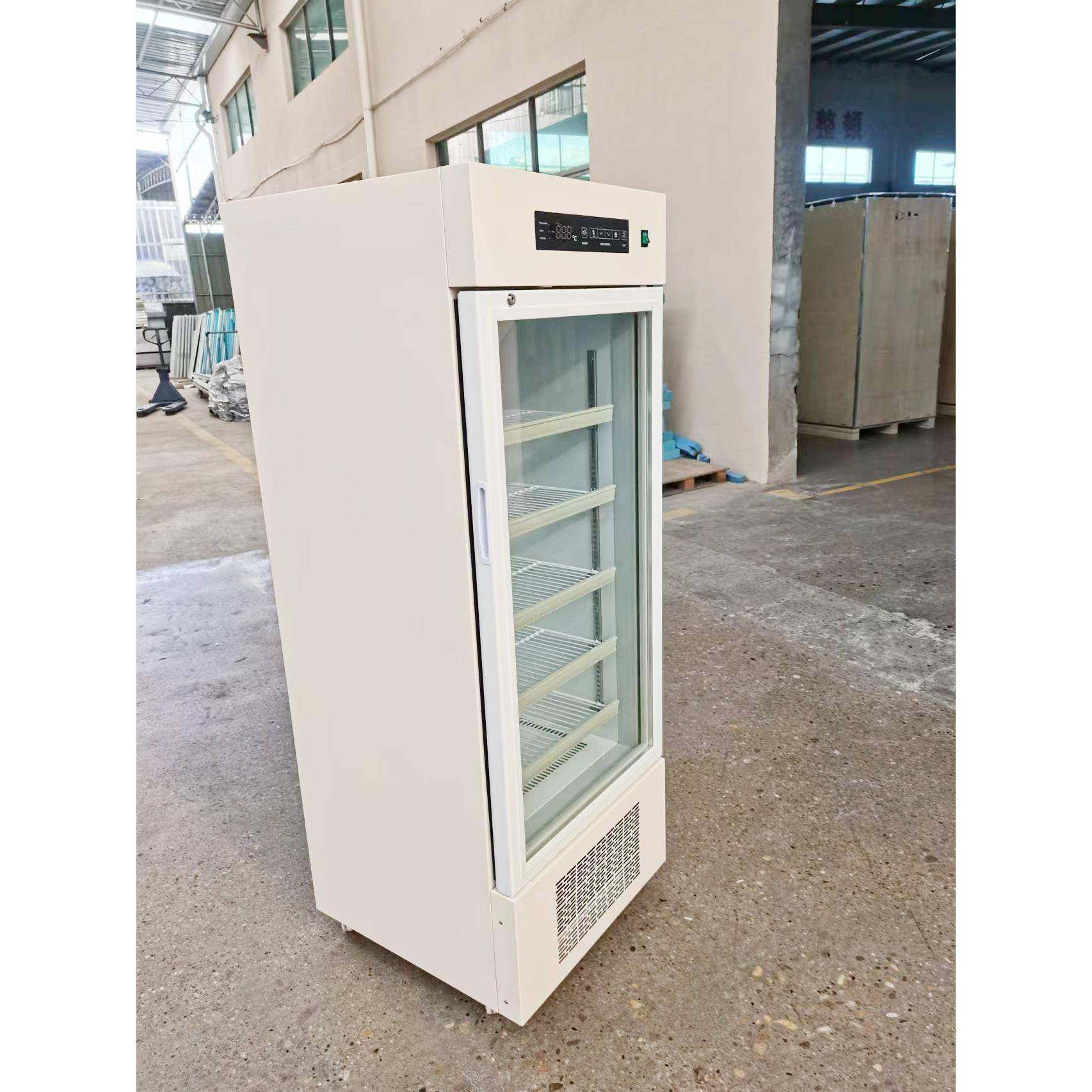 工厂直销2-8度230升冷藏展示柜电子温控家用小型药品冷藏箱,淘宝优惠券,粉丝福利购,淘宝优惠卷