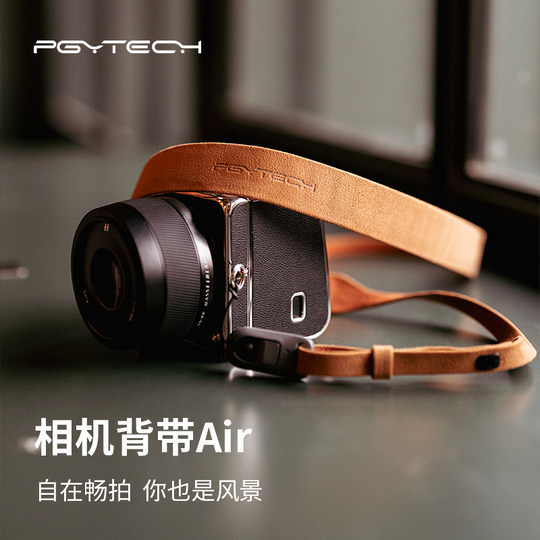 PGYTECH camera strap oblique span decompression