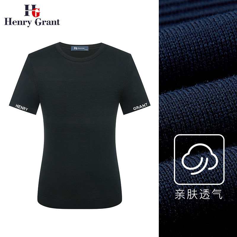 henrygrant报喜鸟夏季新品男士t恤 亨利格兰T恤