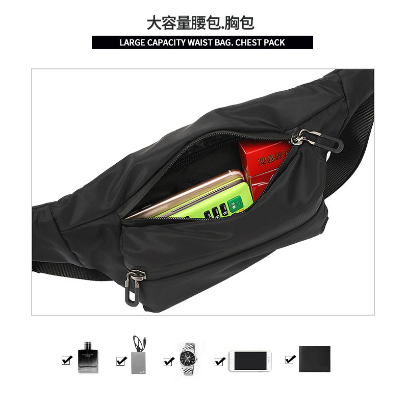 腰包男士个性防水休闲户外斜挎包 youmian男士包袋