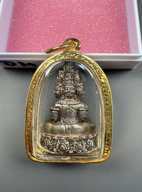 泰国正品龙婆通丹九宝铜九面富贵fo 2548 限L300尊图鉴款90金带卡