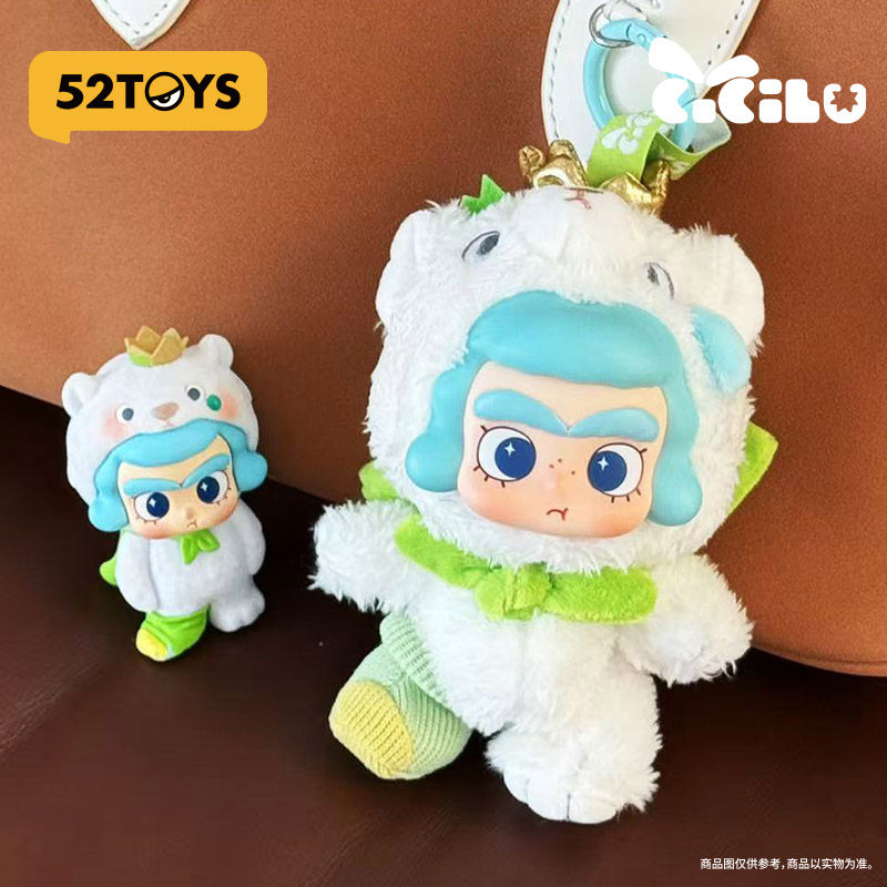 52TOYS汐汐路CiCiLu潮汐商店鹅仔白熊毛绒吊卡手办潮玩挂件礼物,淘宝优惠券,粉丝福利购,淘宝优惠卷