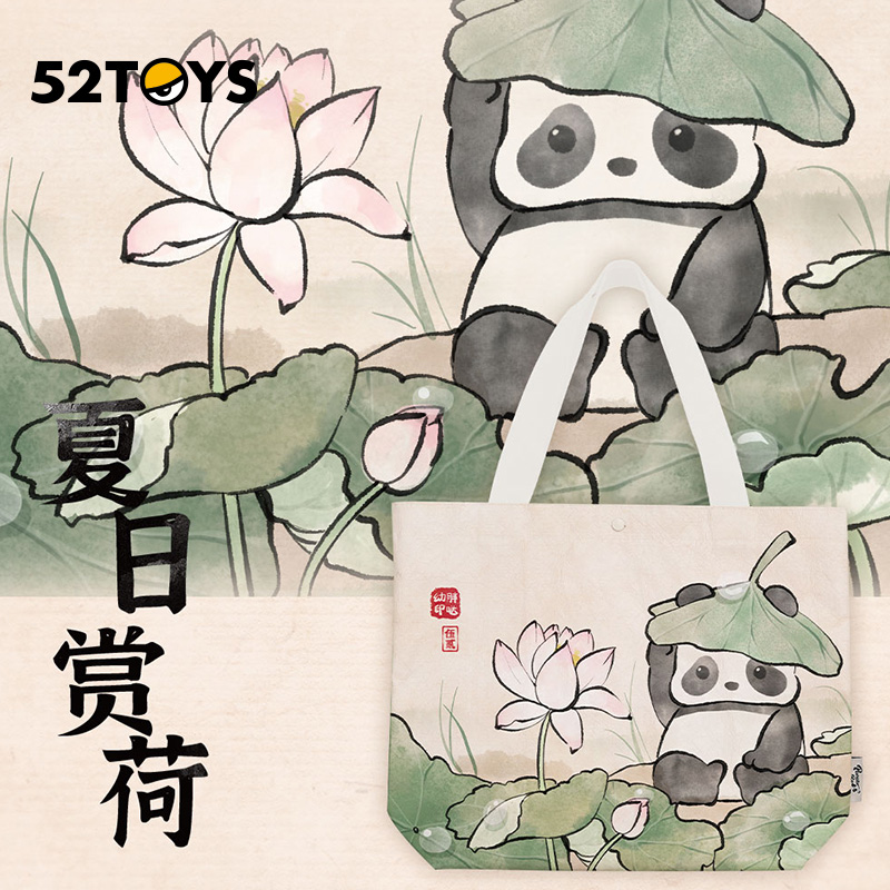 【52TOYS】Panda Roll胖哒幼国风系列便携包手提包通勤周边礼物-图2