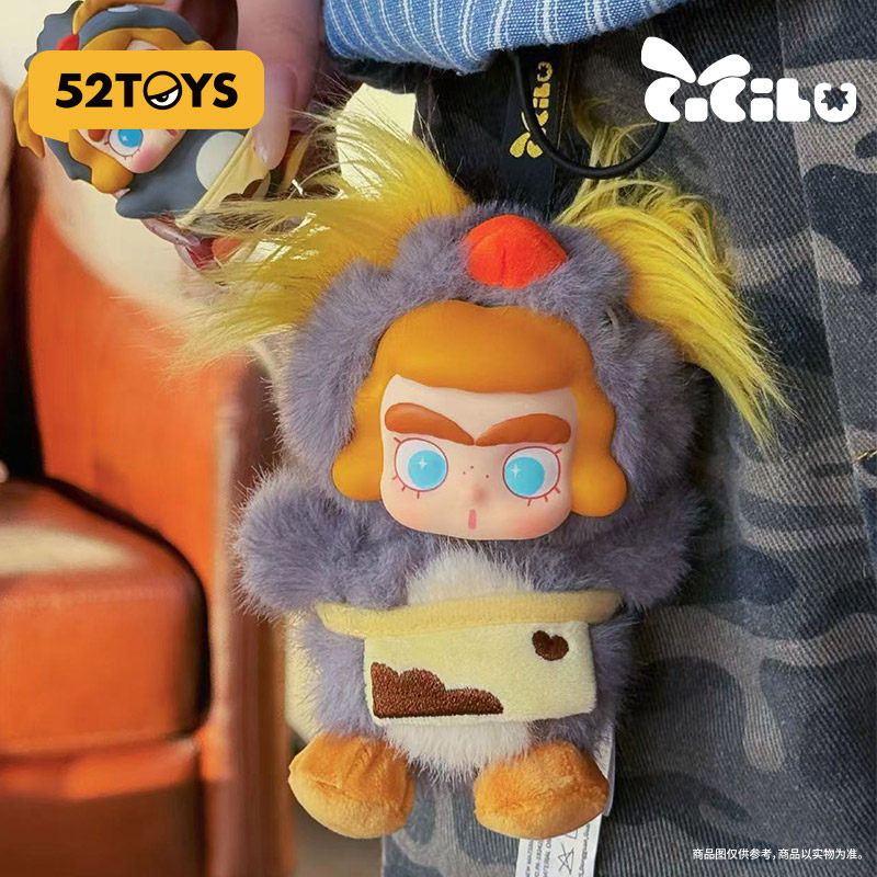 52TOYS汐汐路CiCiLu潮汐商店鹅仔白熊毛绒吊卡手办潮玩挂件礼物,淘宝优惠券,粉丝福利购,淘宝优惠卷