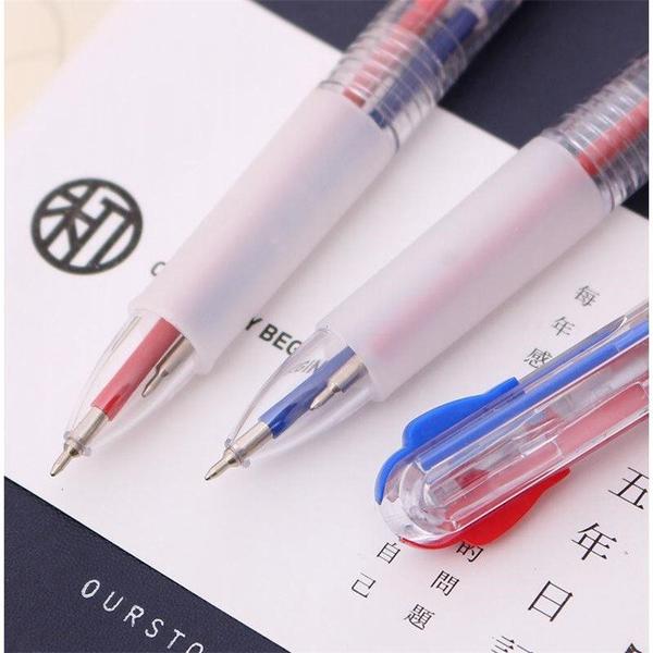 爱好四色圆珠笔多色按动手账笔多功能原子笔红色蓝色办公用4支装 牌子网